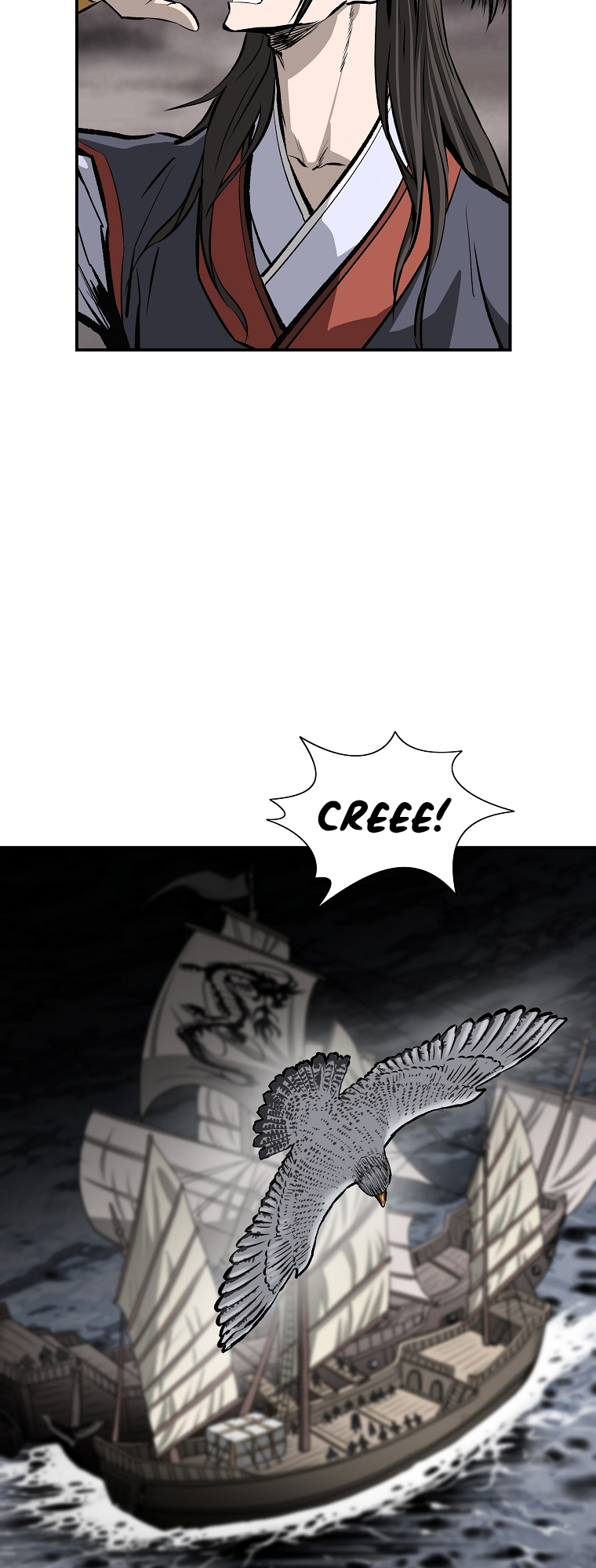Bowblade: The Descendants of Bowblade Vol. 1 Ch. 5 第3页