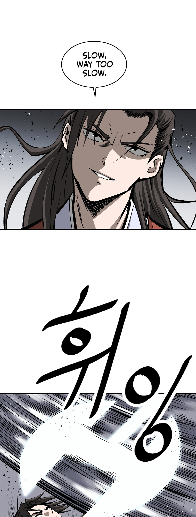 Bowblade: The Descendants of Bowblade Vol. 1 Ch. 5 第28页