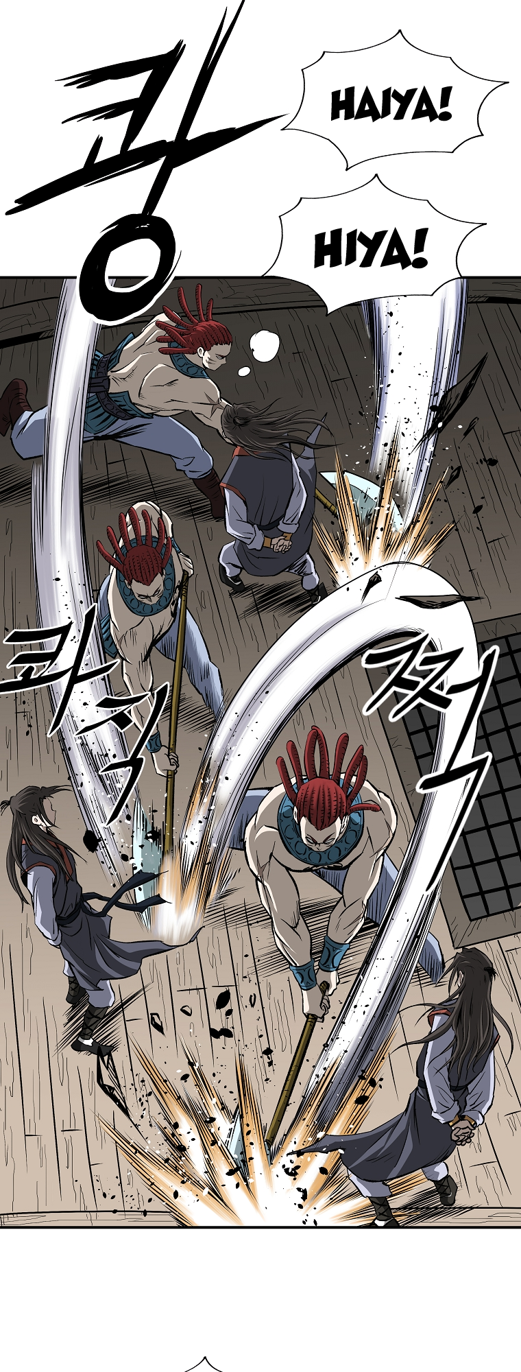 Bowblade: The Descendants of Bowblade Vol. 1 Ch. 5 第30页