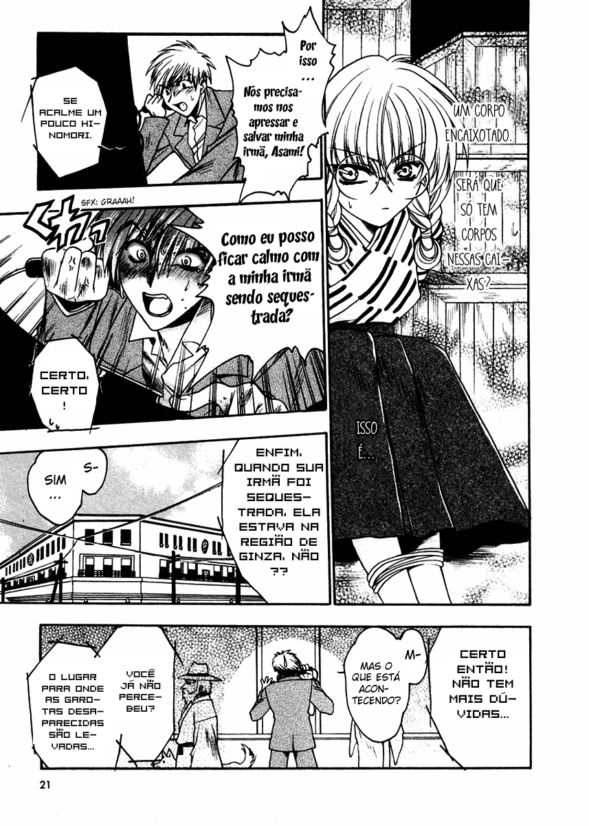 Sakura no Ichiban Rumo à Tokyo 第21页