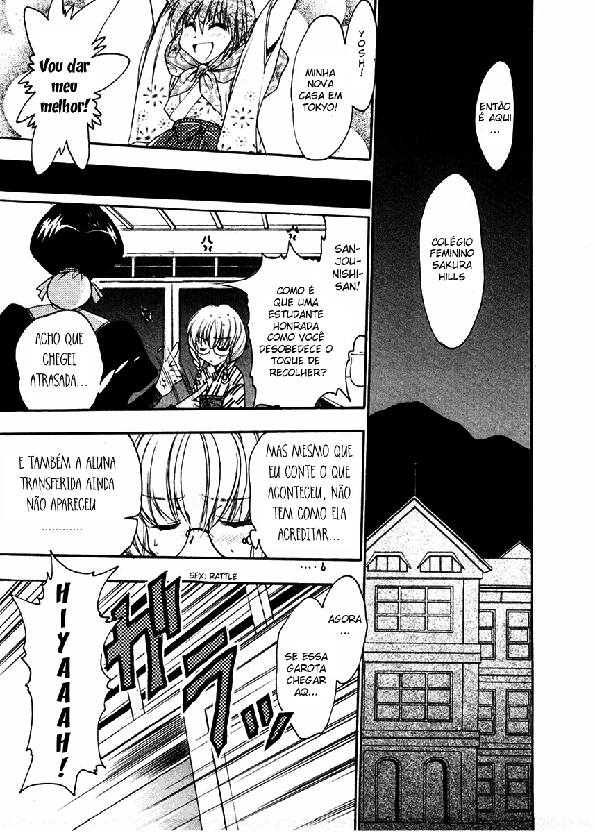 Sakura no Ichiban Rumo à Tokyo 第33页