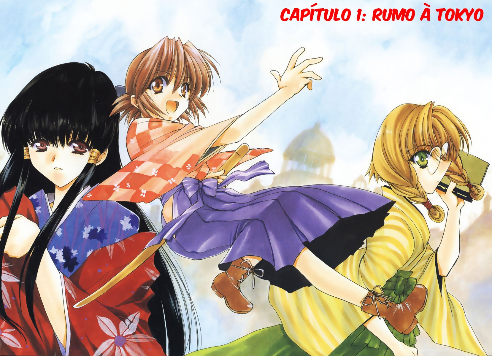 Sakura no Ichiban Rumo à Tokyo 第6页