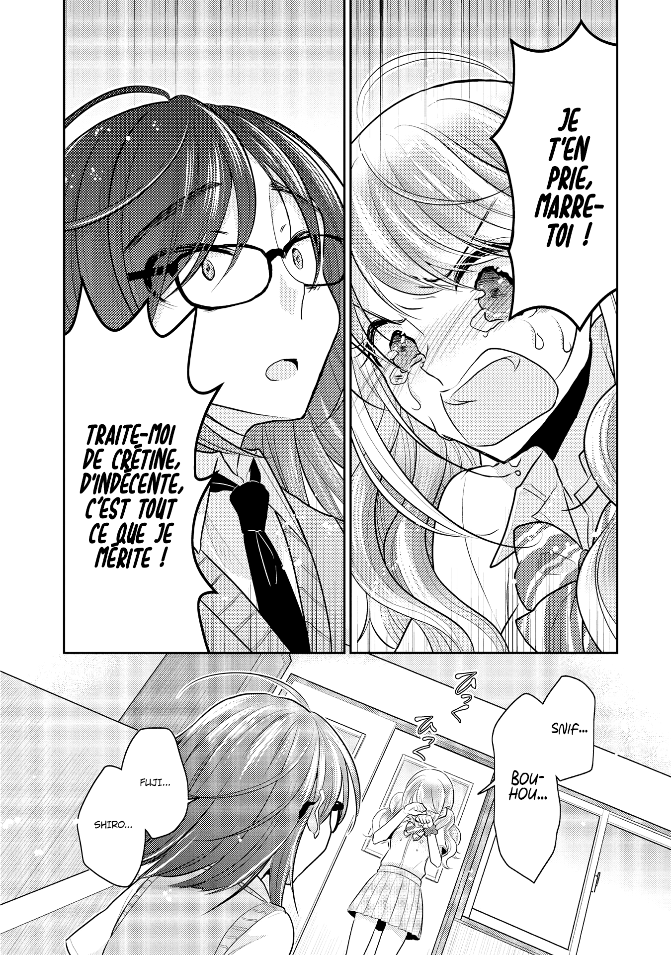 Dekisokonai no Himegimi-tachi Vol. 1 Ch. 1 第22页