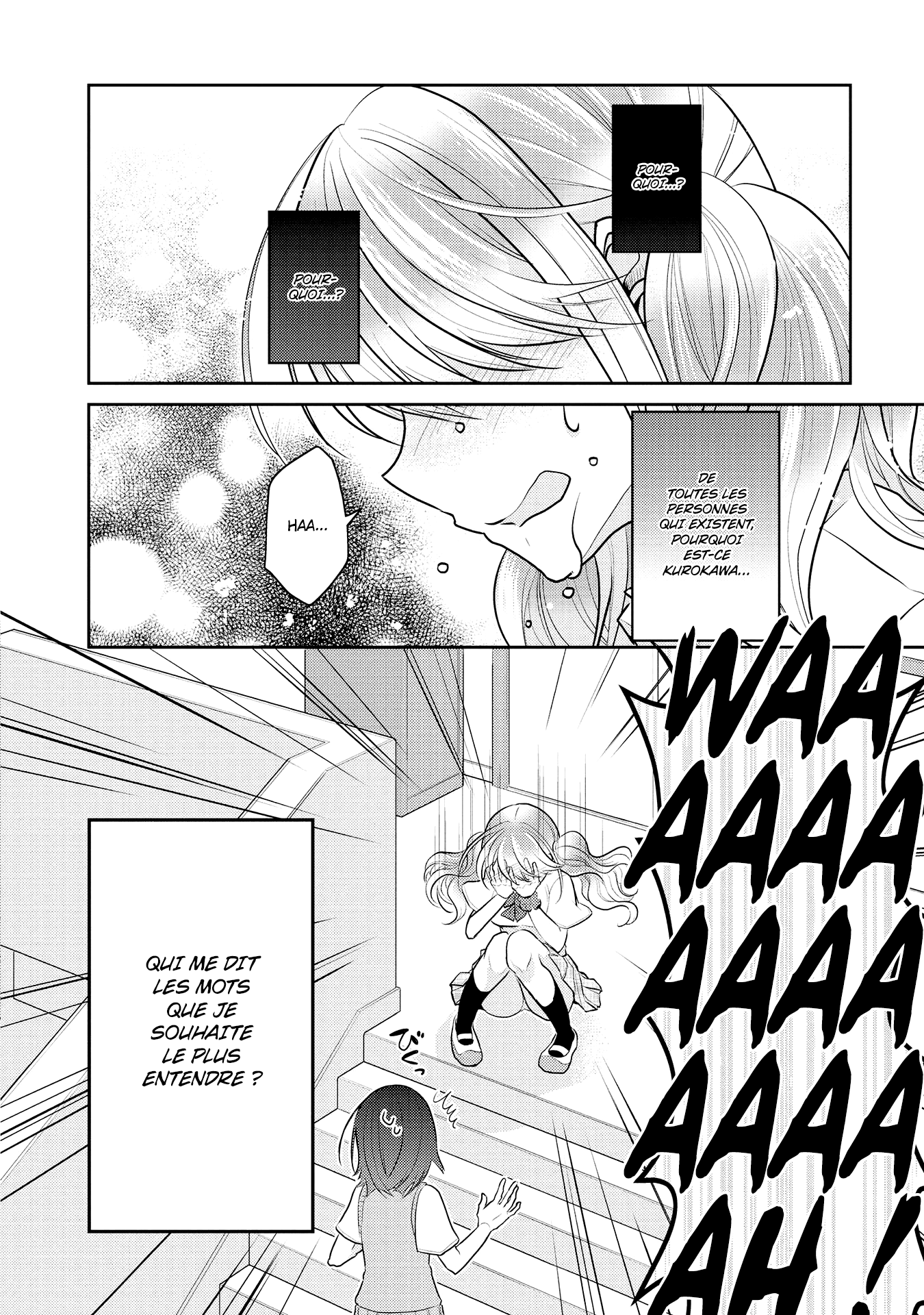 Dekisokonai no Himegimi-tachi Vol. 1 Ch. 1 第25页