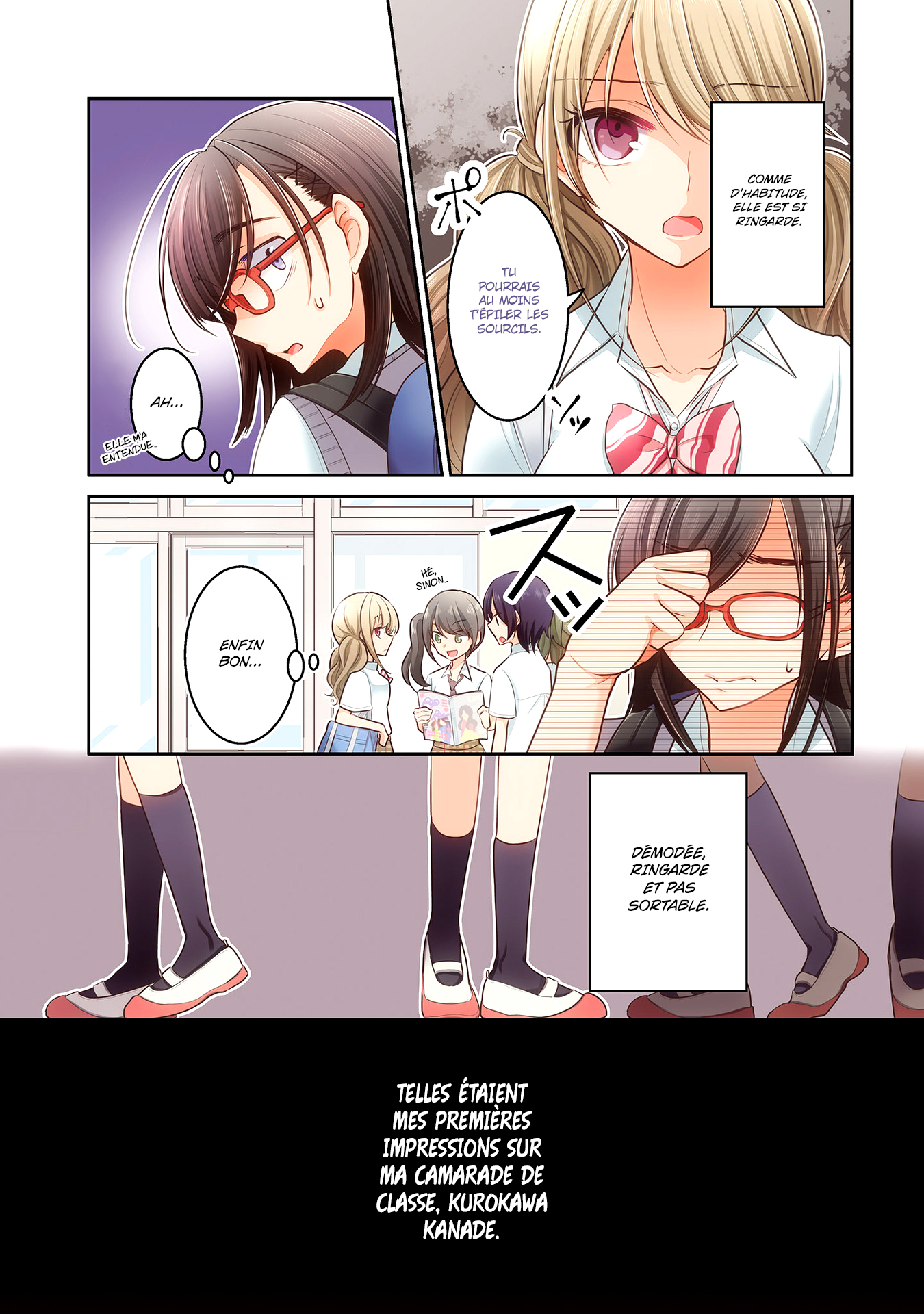 Dekisokonai no Himegimi-tachi Vol. 1 Ch. 1 第7页