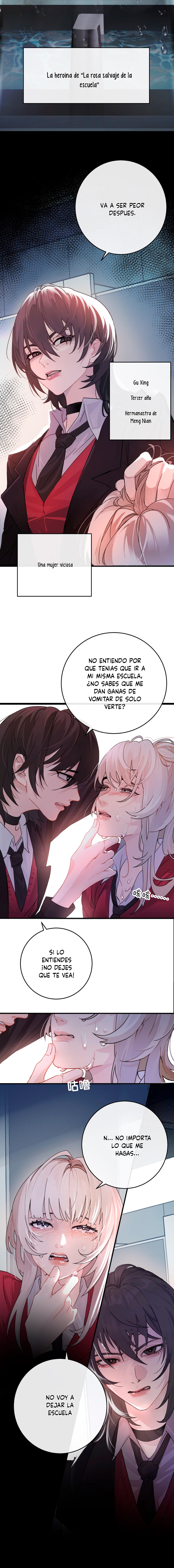 The Yandere Sister Just Wants Me to Bully Her La villana y el lirio salvaje 第3页