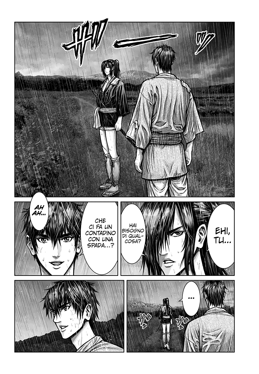 Gantz: E Capitolo 1 第22页
