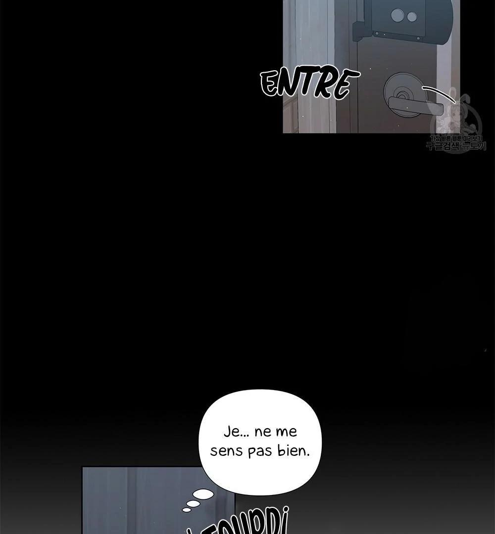 Never Mind, Darling Ch. 3 第27页