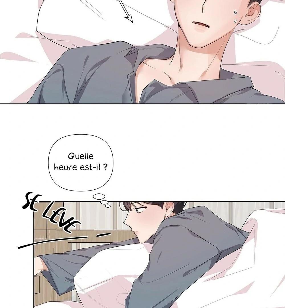 Never Mind, Darling Ch. 3 第44页