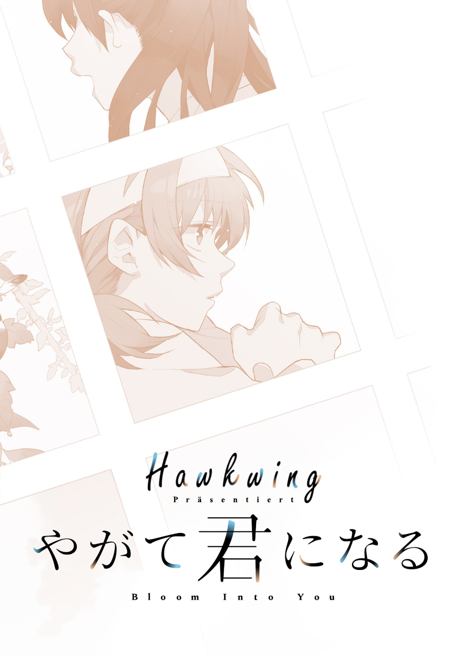 Yagate Kimi ni Naru Koushiki Comic AnthologyBloom Into You Anthology Bloom Into You (wörtlich) 第12页