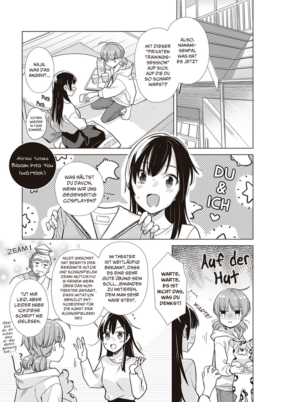 Yagate Kimi ni Naru Koushiki Comic AnthologyBloom Into You Anthology Bloom Into You (wörtlich) 第5页