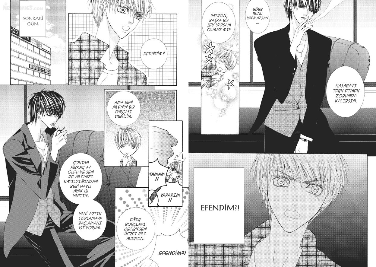 Totally Captivated Vol. 1 Ch. 1 第14页
