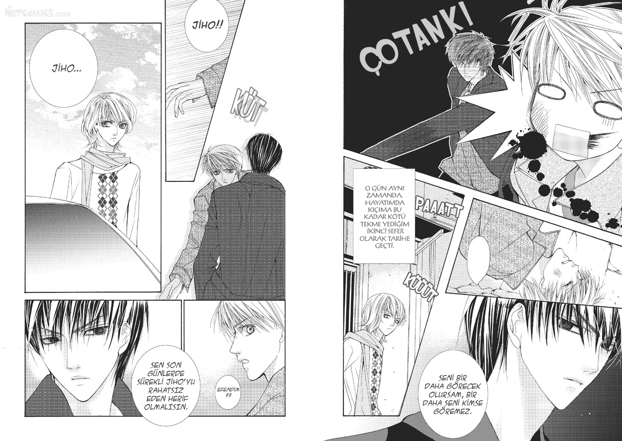 Totally Captivated Vol. 1 Ch. 1 第9页
