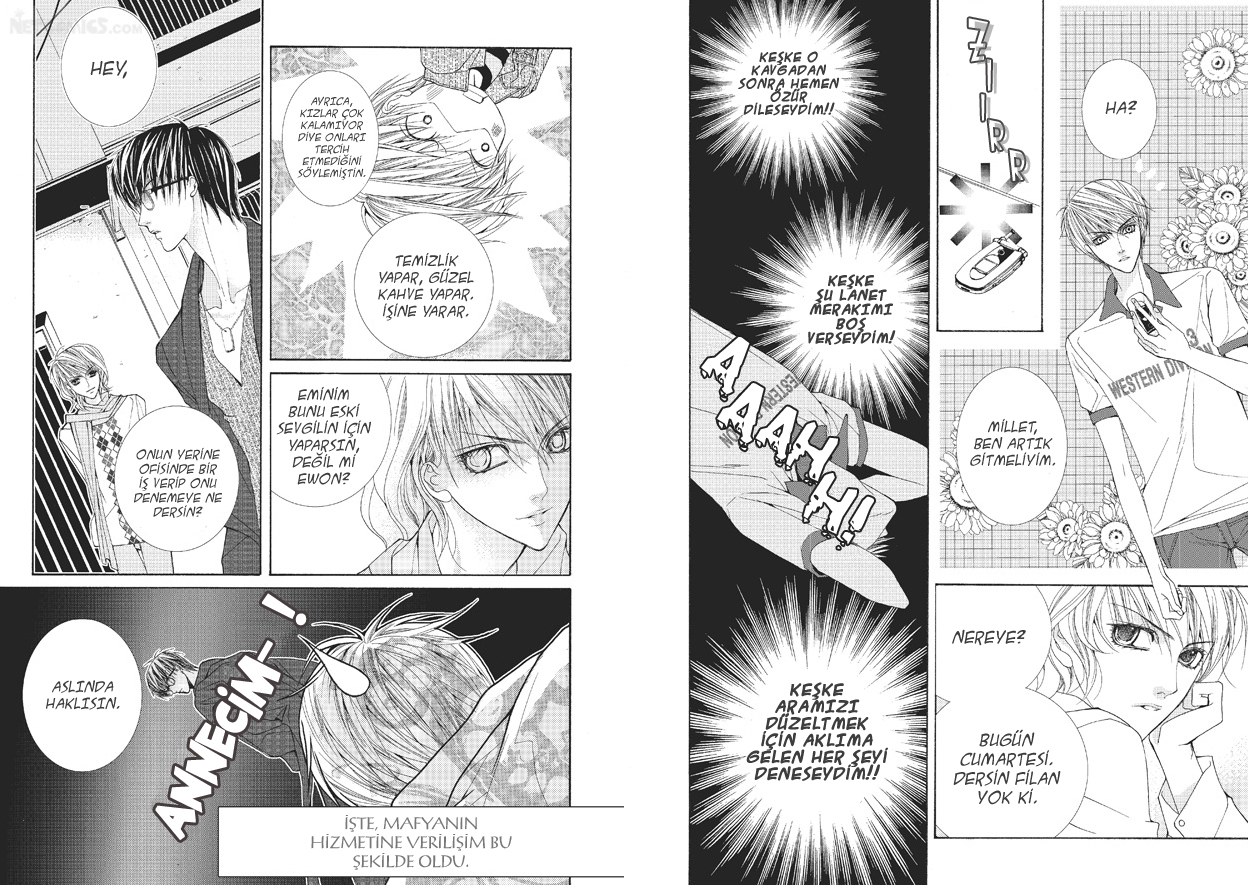 Totally Captivated Vol. 1 Ch. 1 第10页