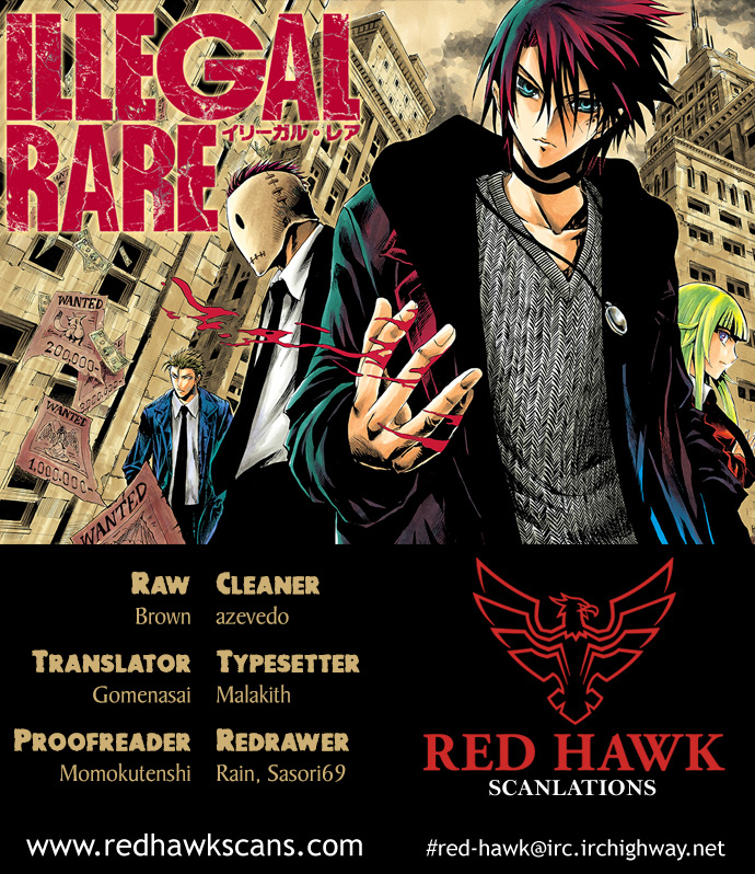 Illegal Rare Werewolf 第1页