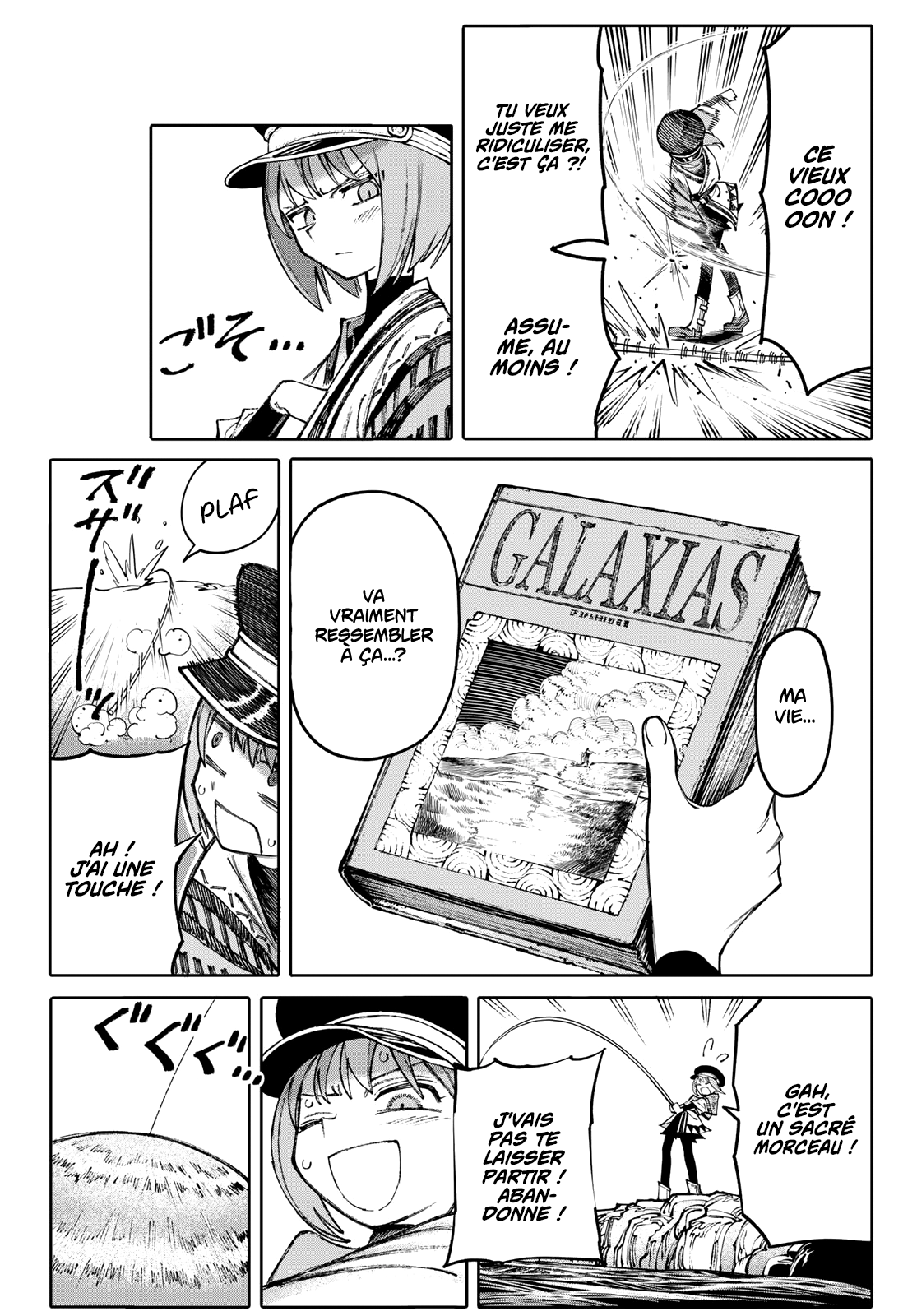 GALAXIAS Bonjour le monde ! 第13页