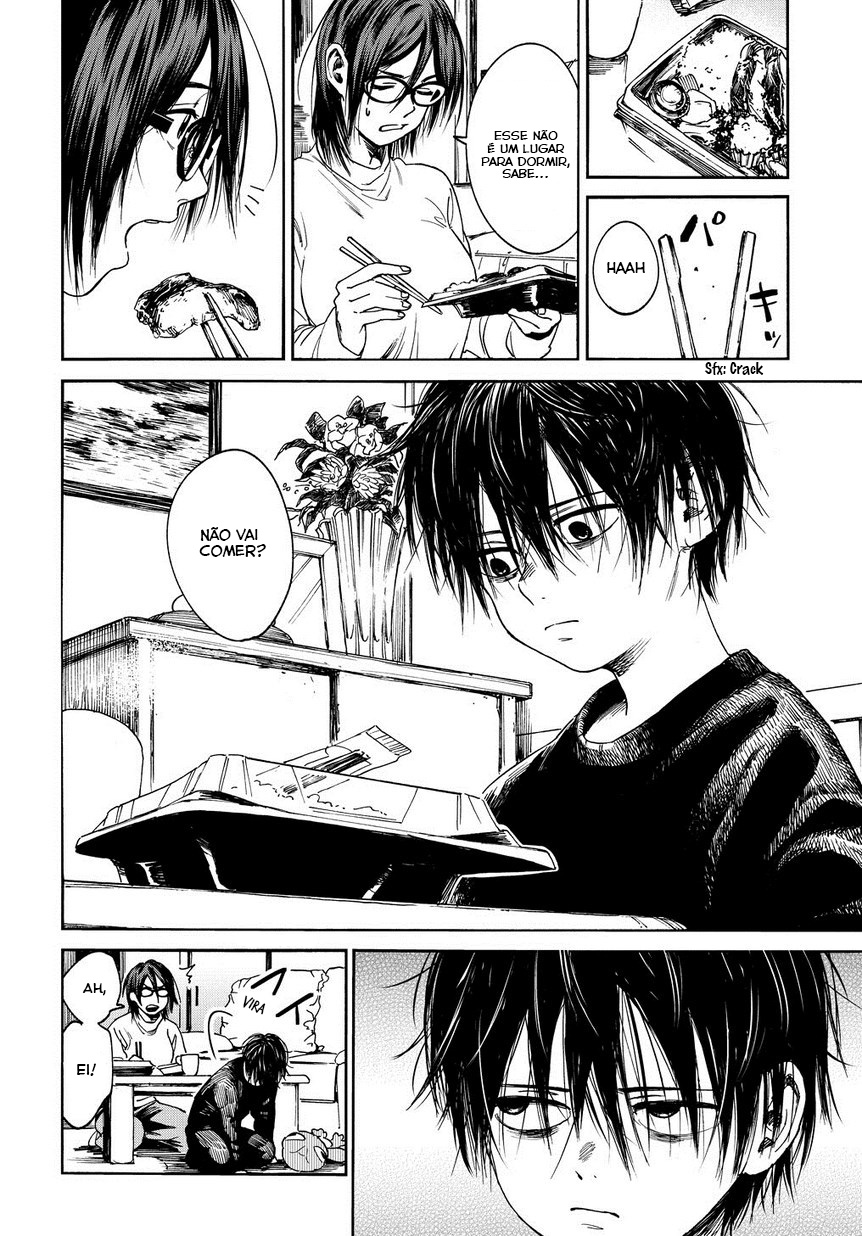 A Boy's Scar Vol. 1 Ch. 1 第6页