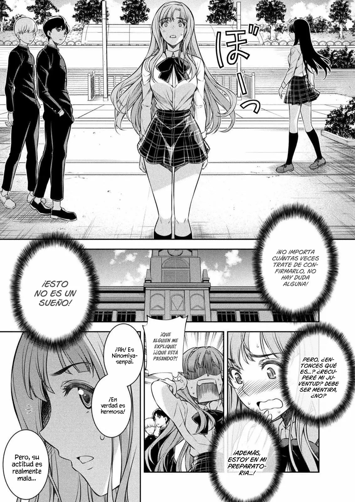 JK kara Yarinaosu Silver Plan Vol. 1 Ch. 1 第21页