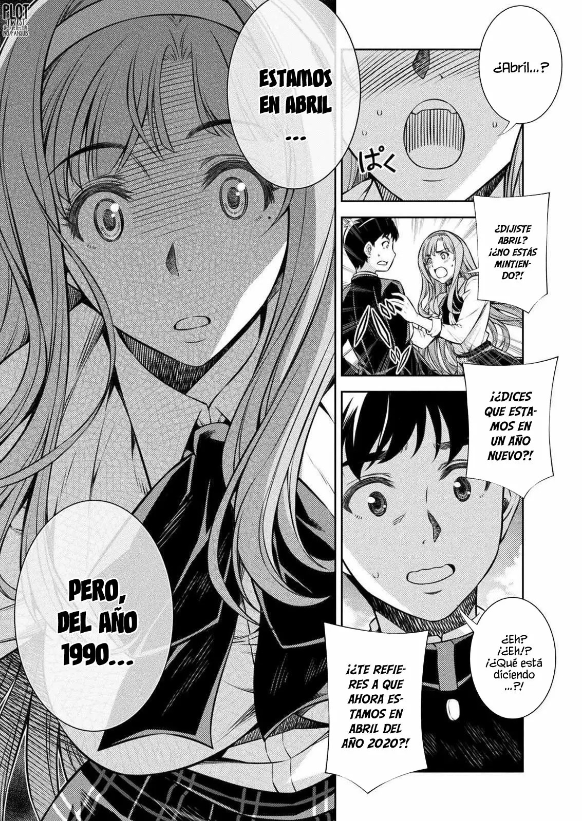 JK kara Yarinaosu Silver Plan Vol. 1 Ch. 1 第23页