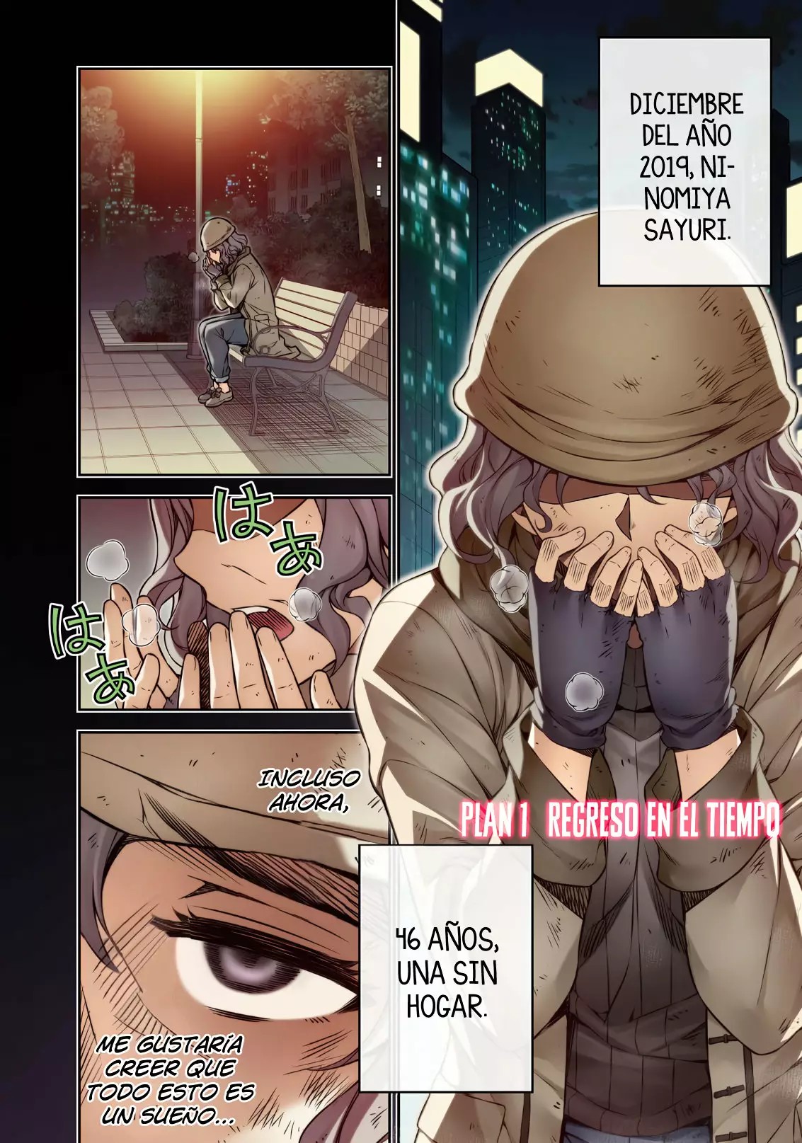 JK kara Yarinaosu Silver Plan Vol. 1 Ch. 1 第4页