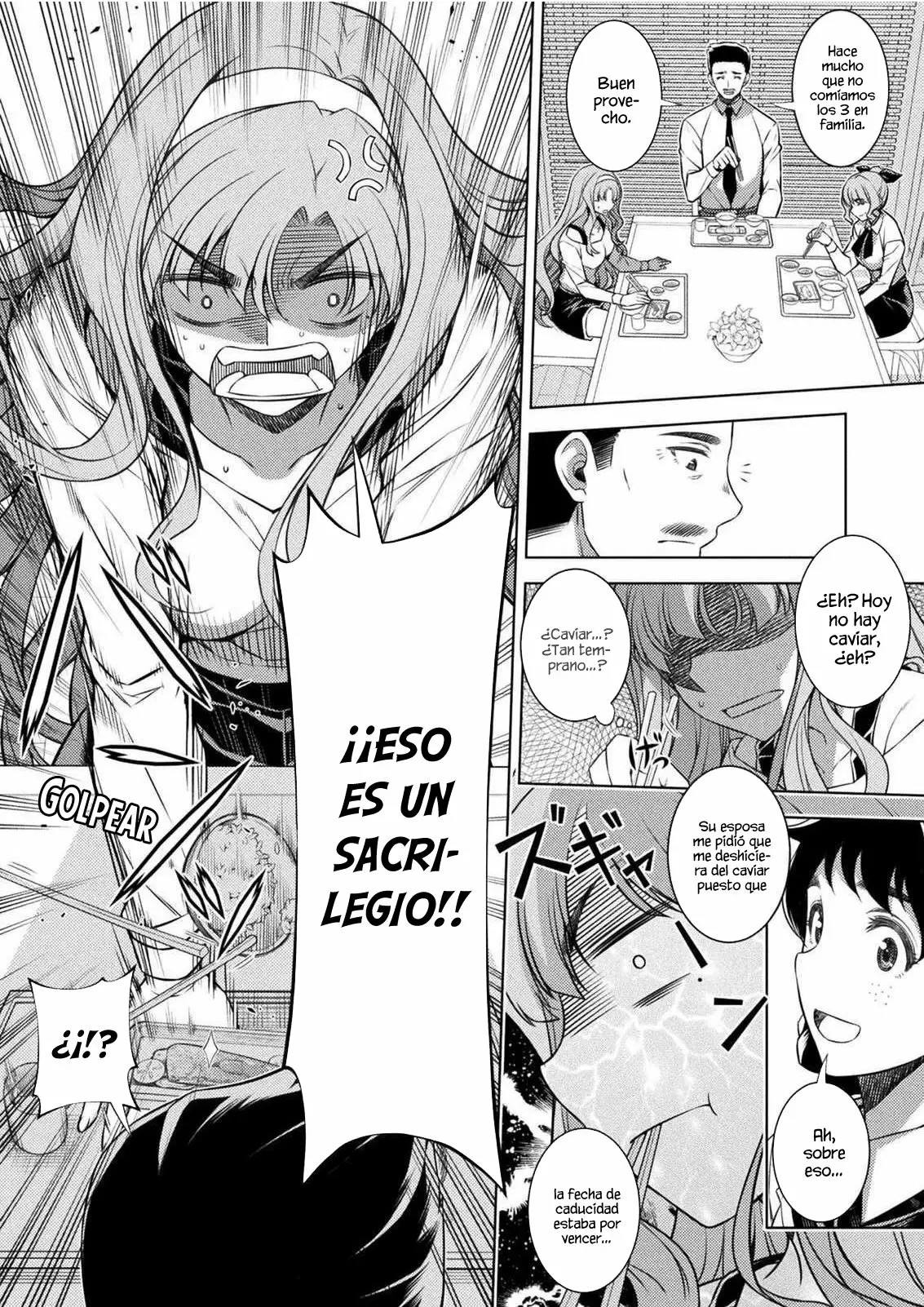 JK kara Yarinaosu Silver Plan Vol. 1 Ch. 1 第44页