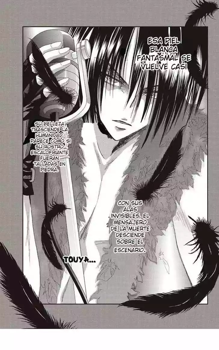 Genji The Death's Friend Vol. 1 Ch. 2 第2页