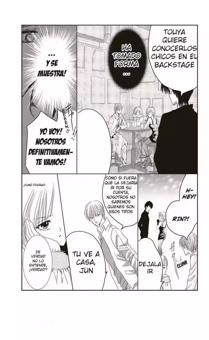 Genji The Death's Friend Vol. 1 Ch. 2 第8页