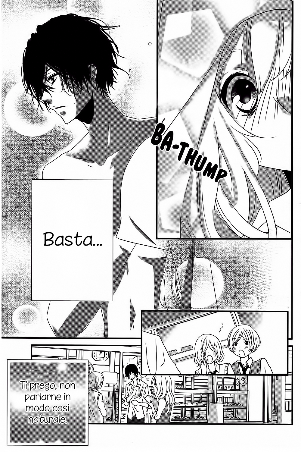 Mikami Sensei no Aishikata Come far maturare un ragazzo?! 第21页