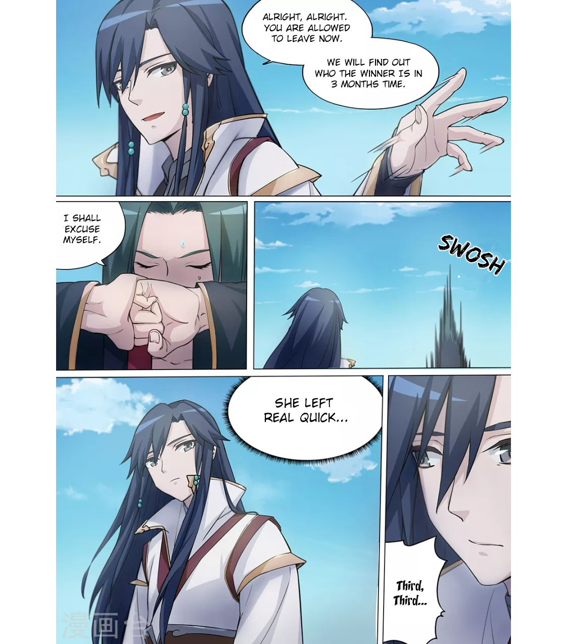 Eternal Sword God Ch. 5 第9页