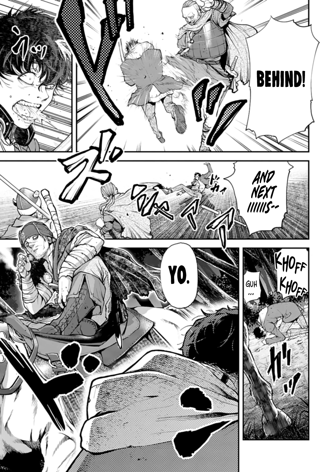 Tengen Eiyuu Taisen Rivalry of Warlords 第26页