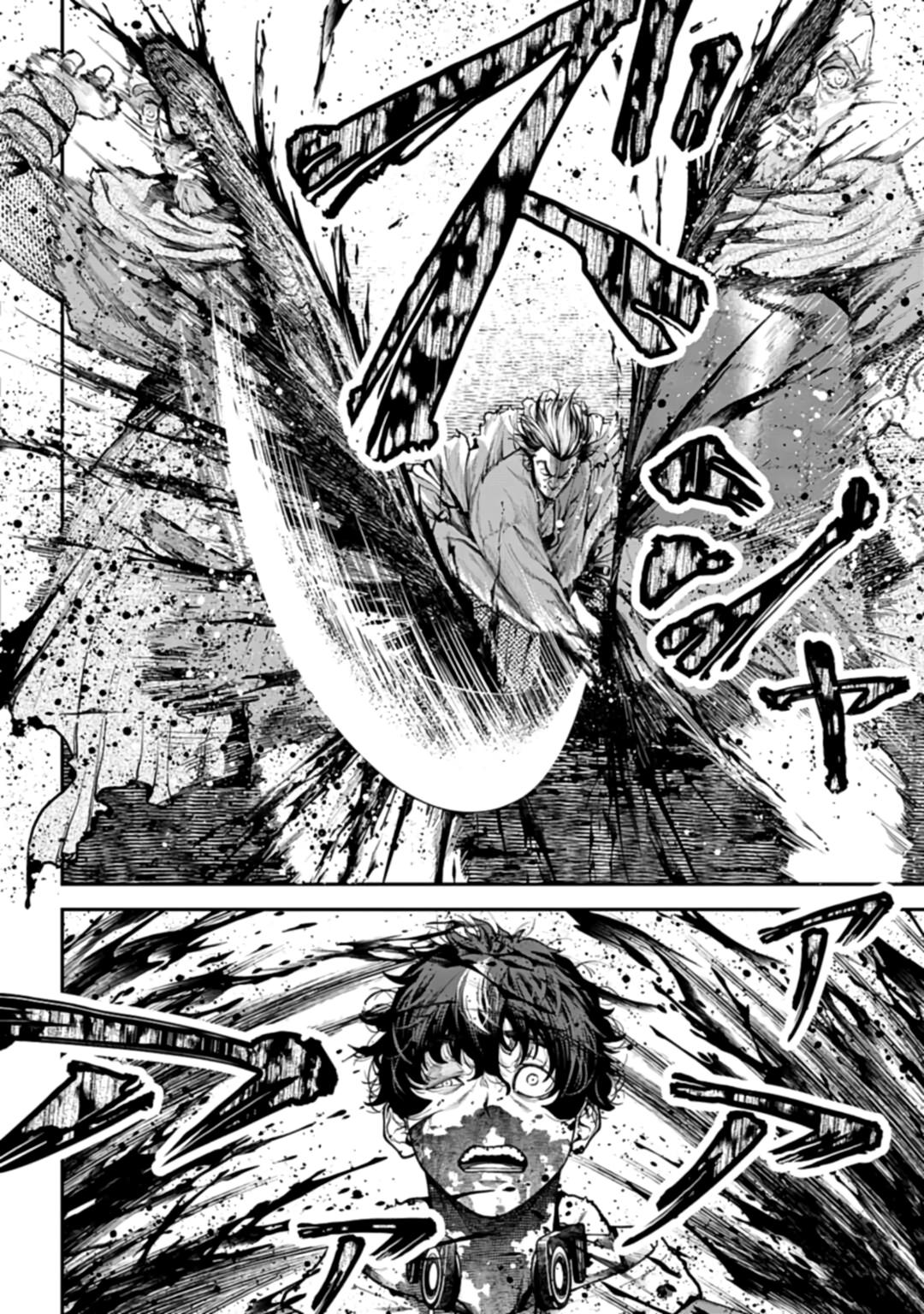 Tengen Eiyuu Taisen Rivalry of Warlords 第41页