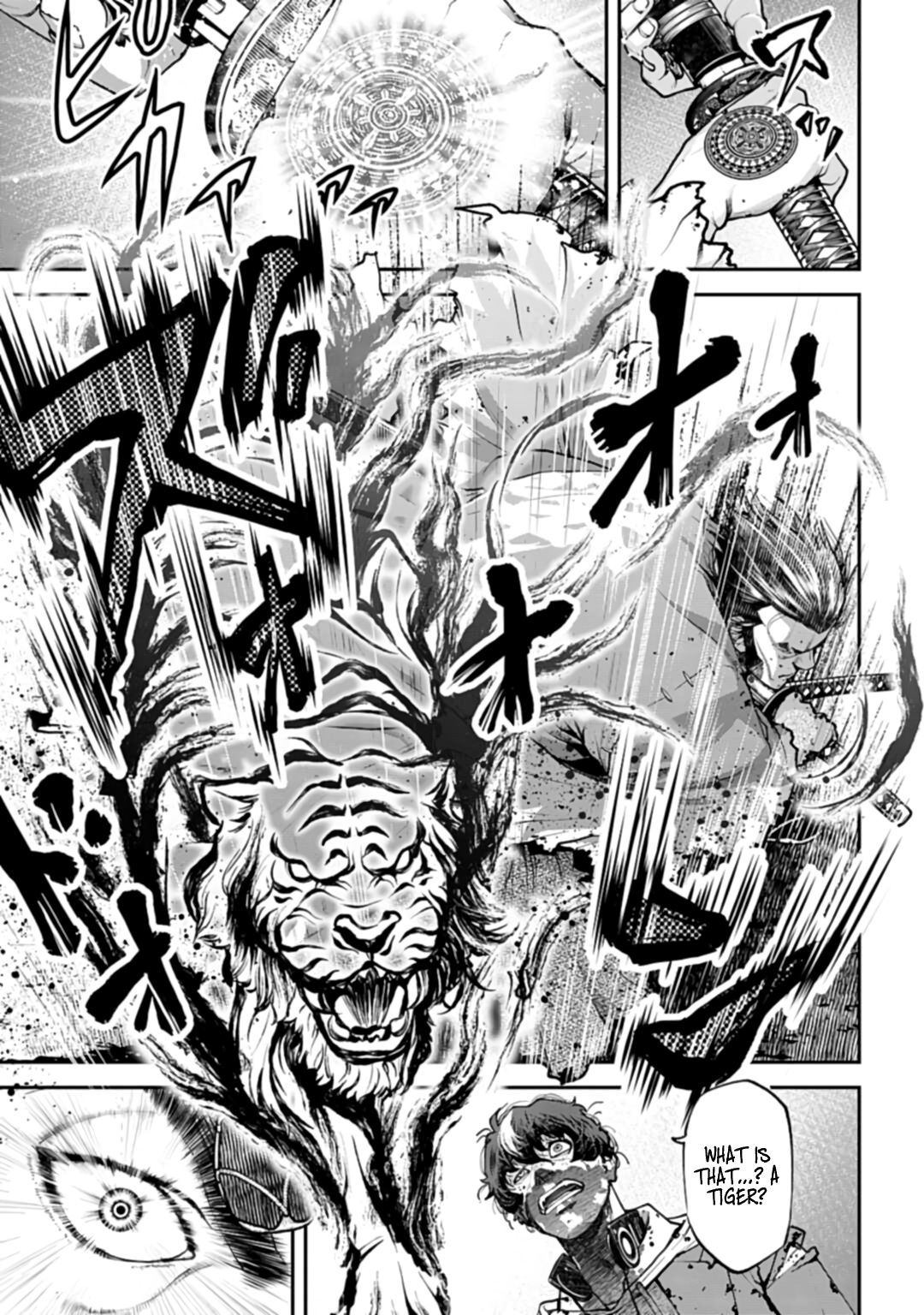 Tengen Eiyuu Taisen Rivalry of Warlords 第46页