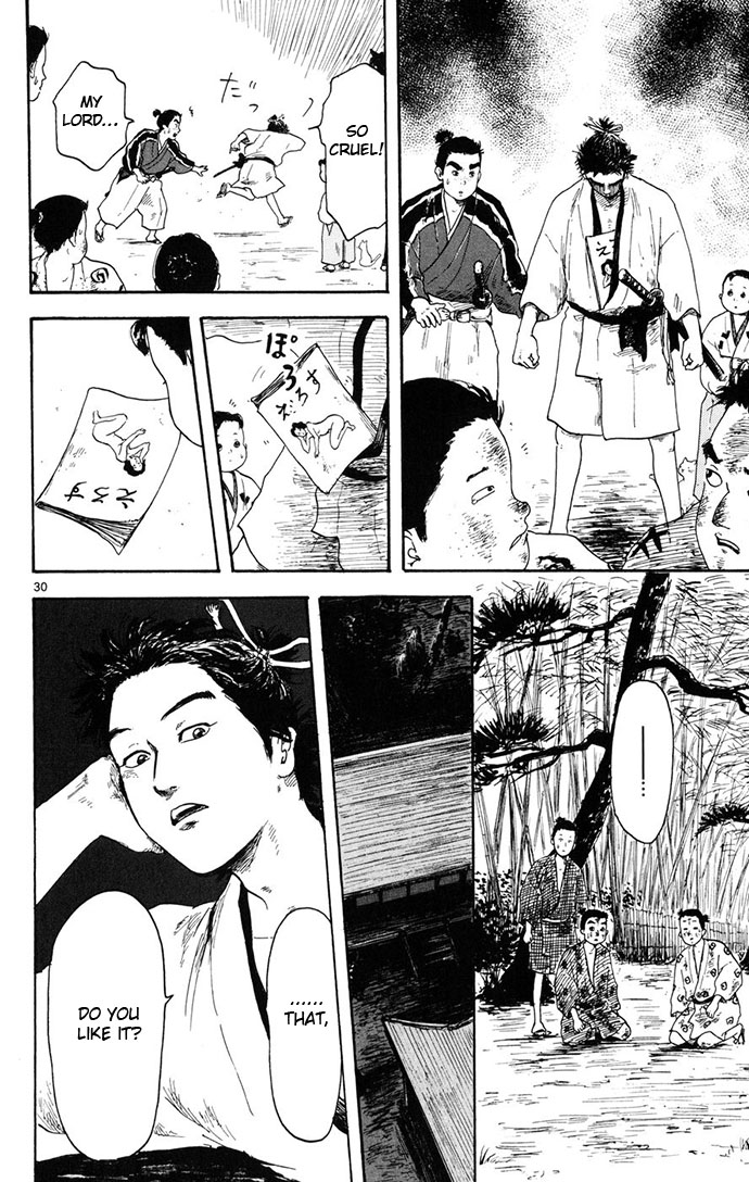 Nobunaga Concerto Vol. 1 Ch. 3 第30页