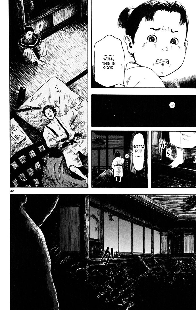 Nobunaga Concerto Vol. 1 Ch. 3 第32页