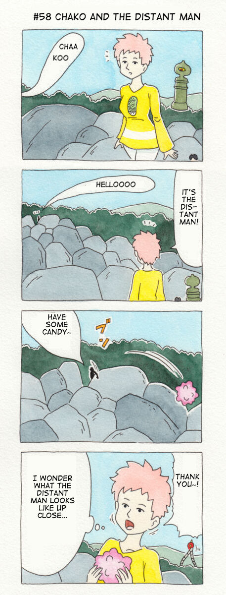 ChaCha, Chako Chako and the Distant Man 第1页
