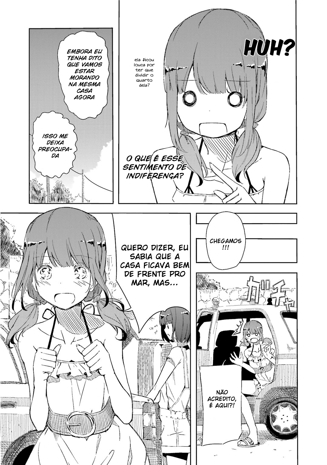 Harukana Receive Vol. 1 Ch. 1 第11页