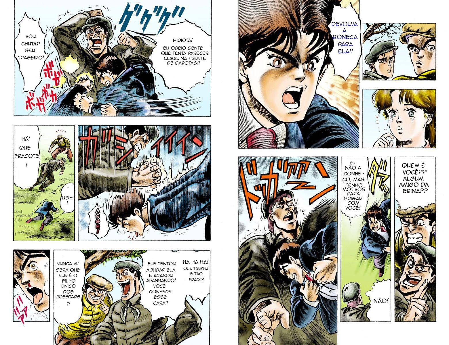 JoJo's Bizarre Adventure, Part 1: Phantom Blood (Official Colored) Vol. 1 Ch. 1 第12页