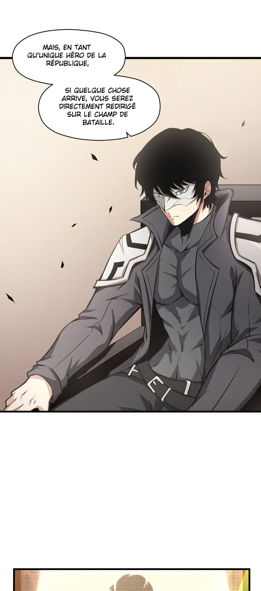 I Have to Be a Monster Ch. 1 第16页