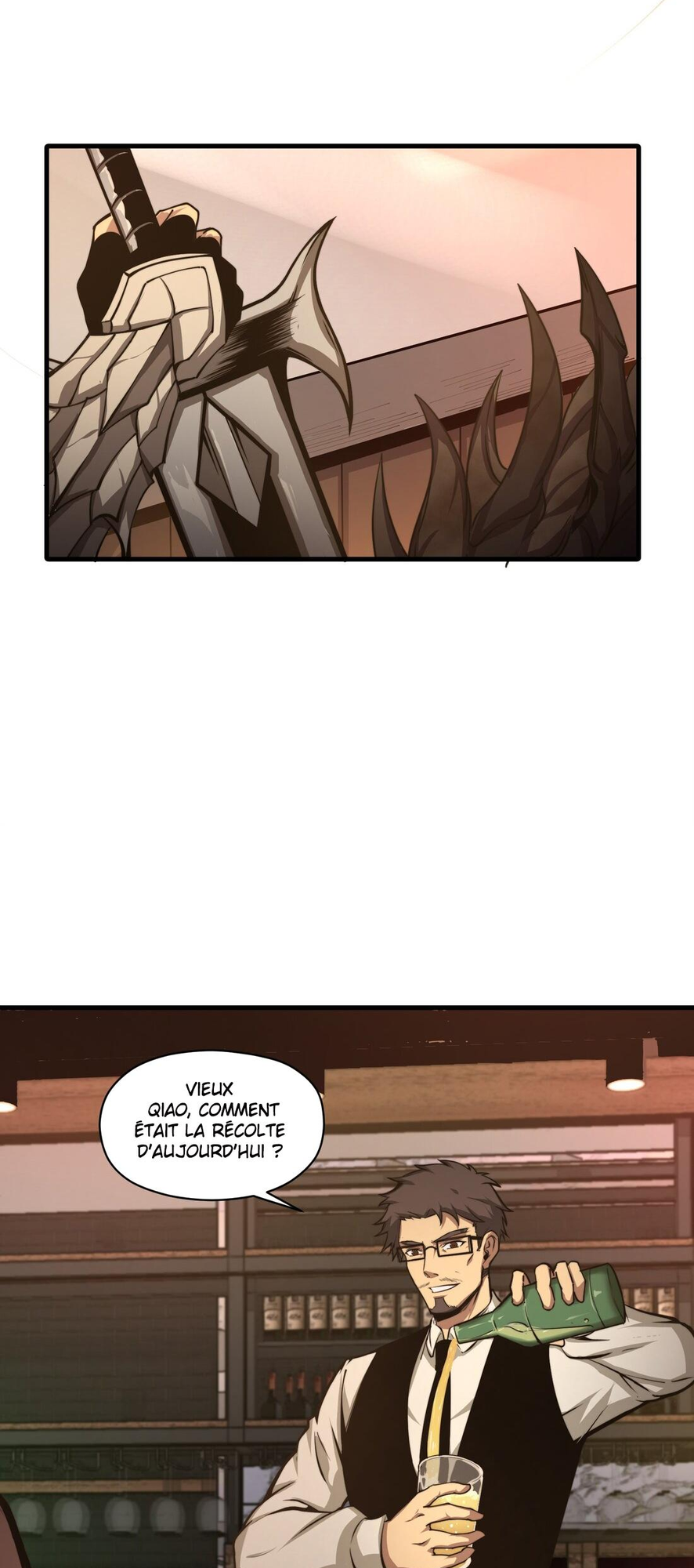 I Have to Be a Monster Ch. 1 第4页
