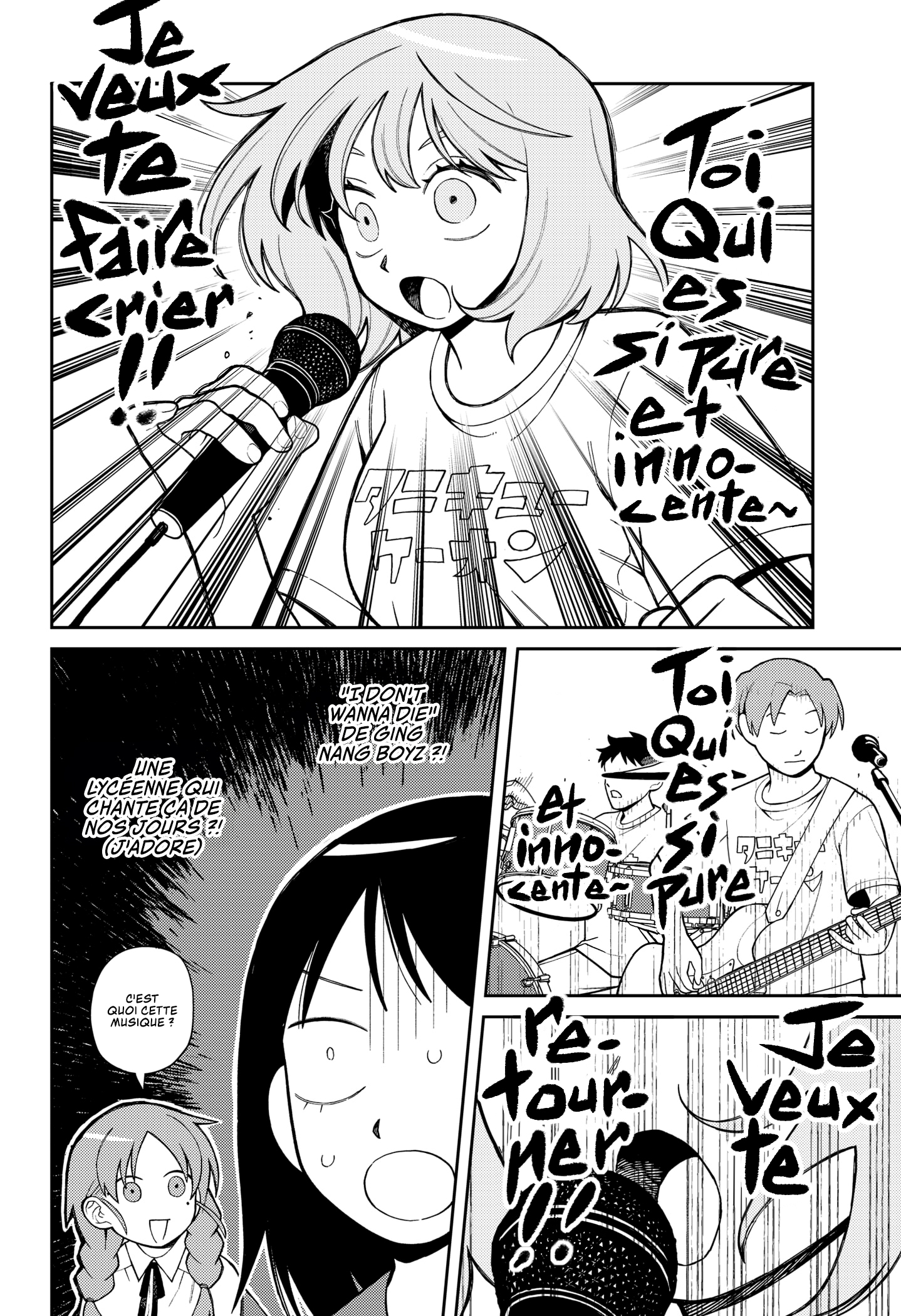 Girl Meets Rock! Allons voir le concert de bienvenue 第6页