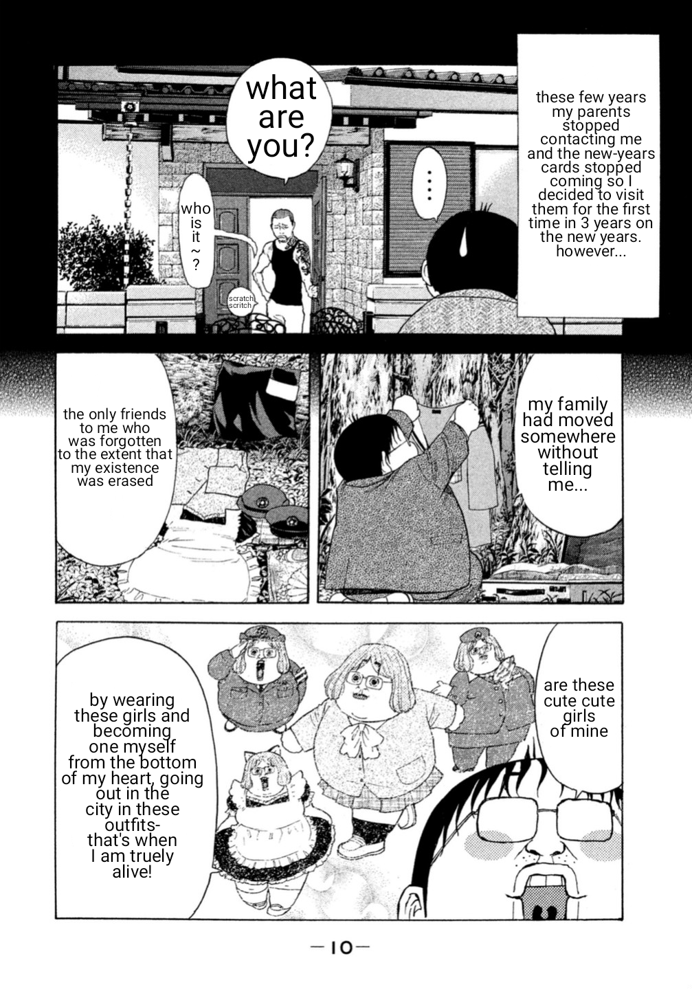 Debusen Starting Anew Mitsuko (Resurrected as Mitsuko) 第12页