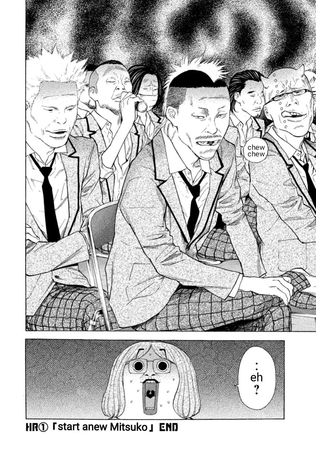 Debusen Starting Anew Mitsuko (Resurrected as Mitsuko) 第30页
