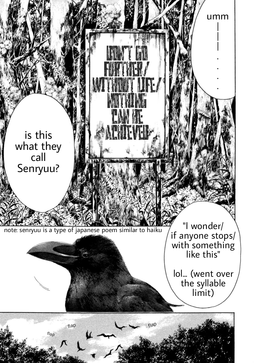 Debusen 第5页