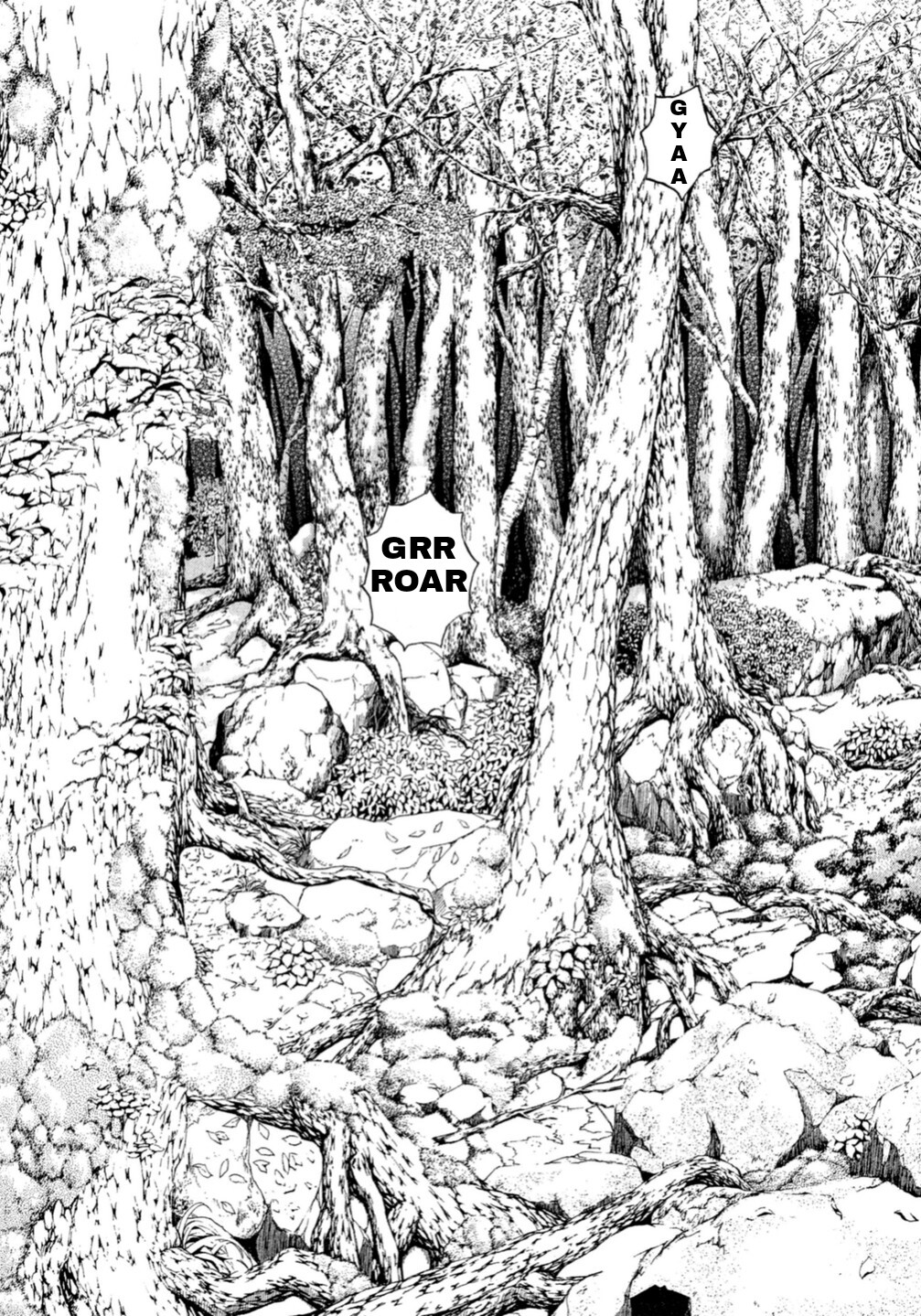 Debusen 第7页