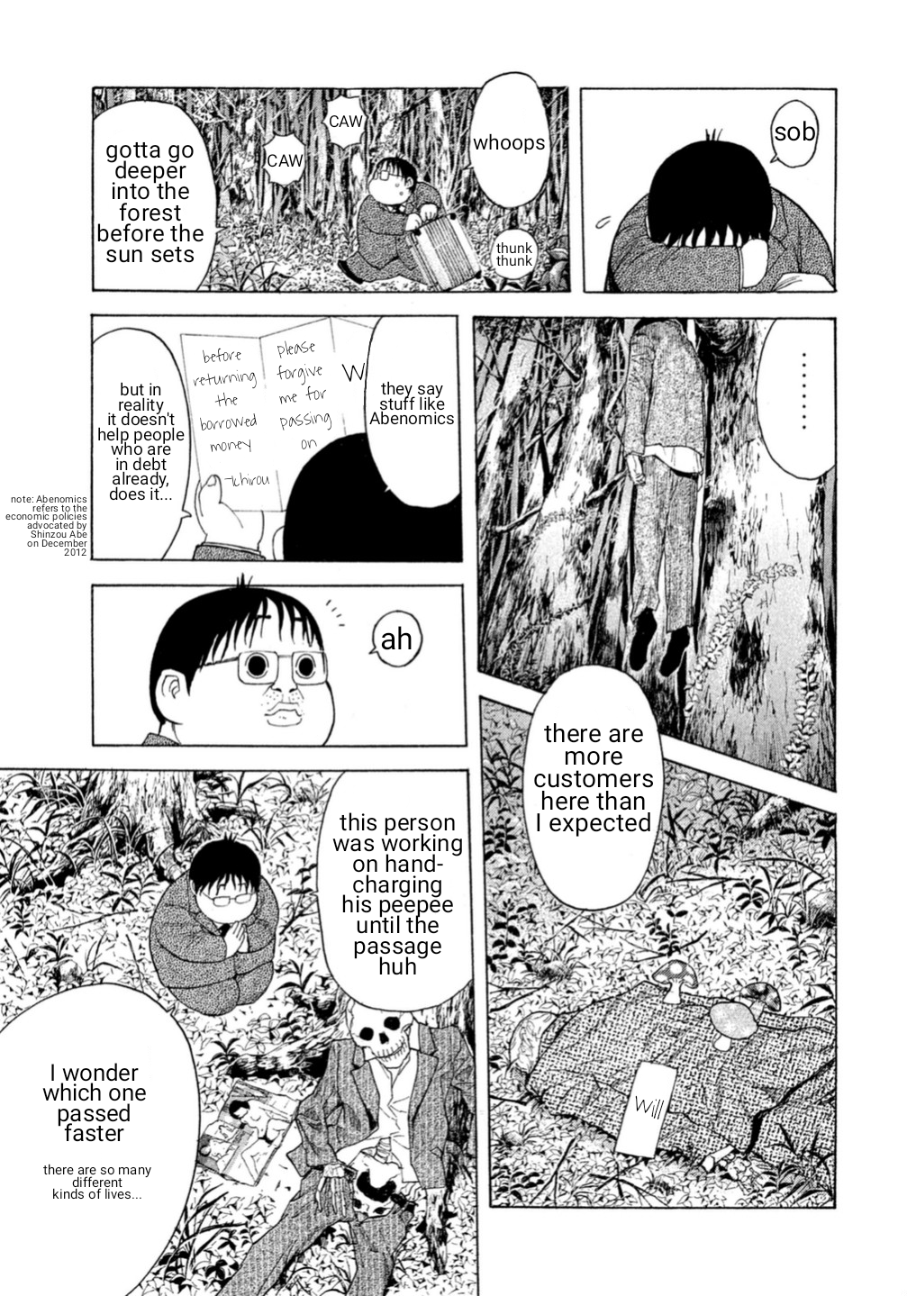Debusen Starting Anew Mitsuko (Resurrected as Mitsuko) 第9页