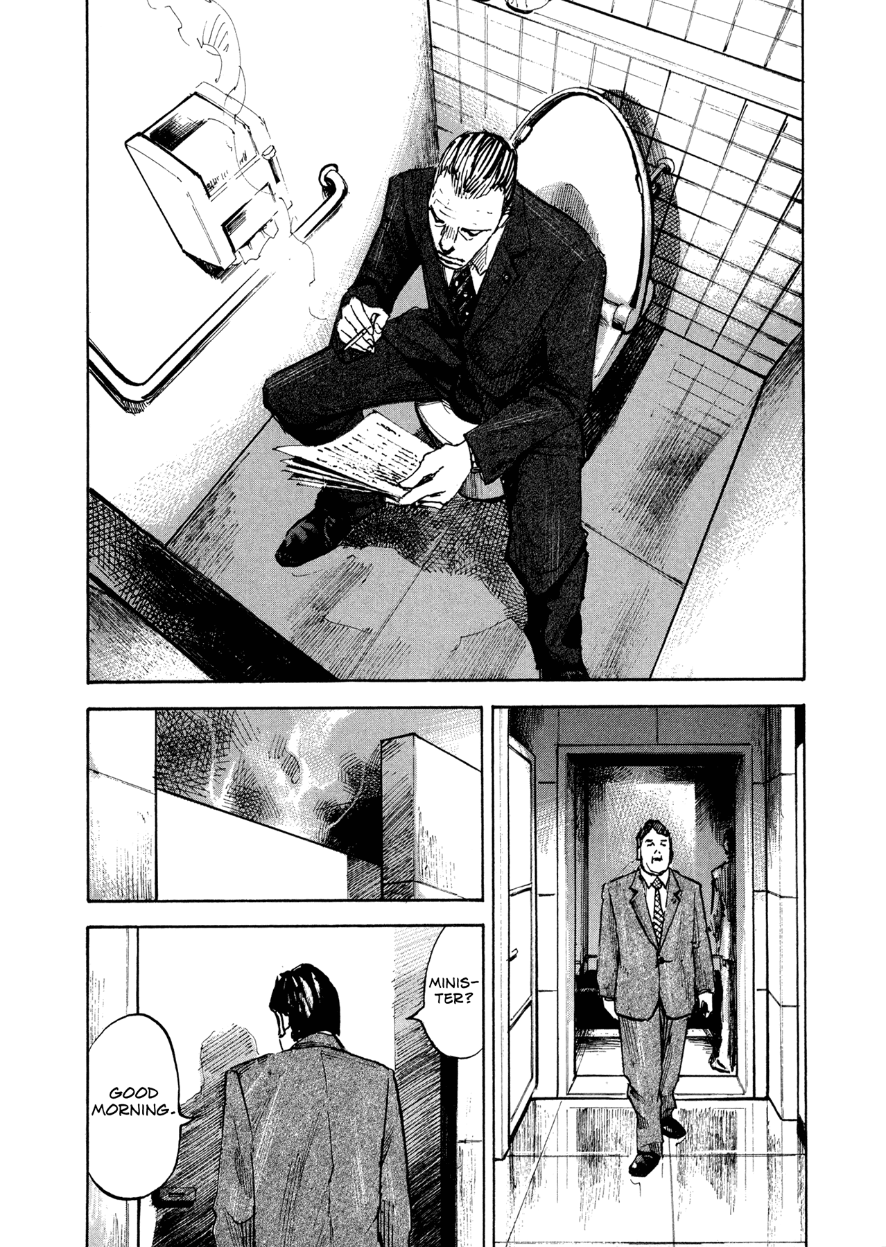 Hito Hitori Futari The Prime Minister and Riyon 第20页