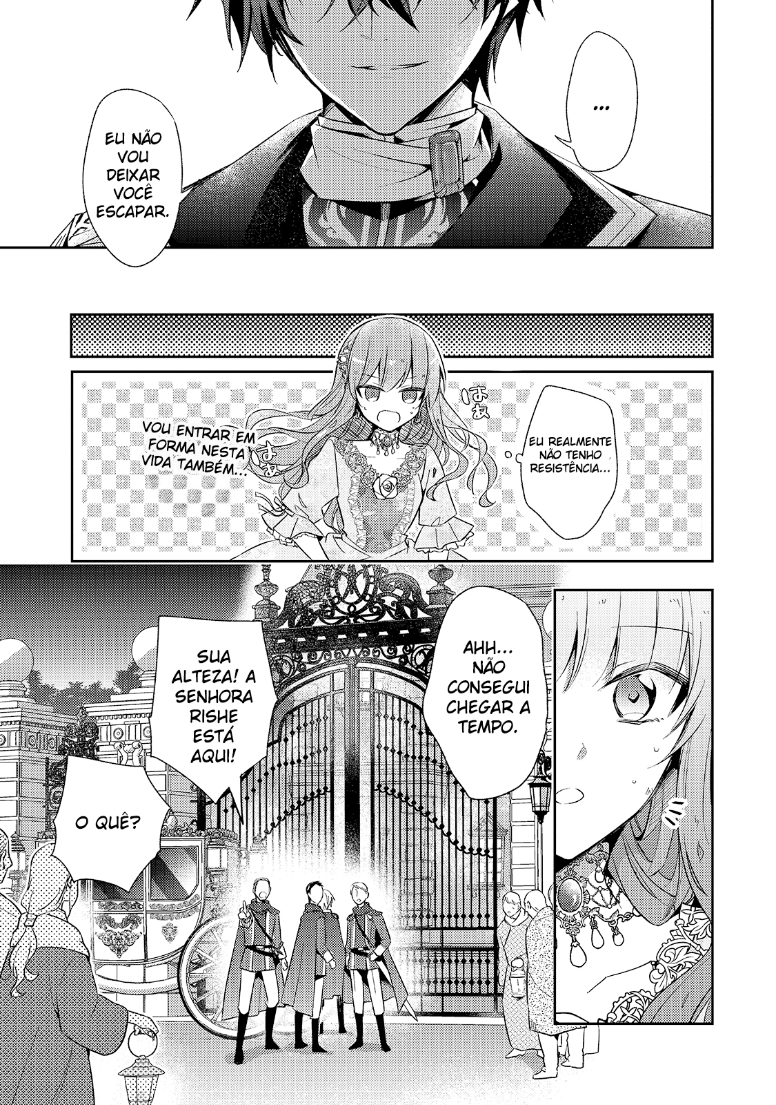 Loop 7-kaime no Akuyaku Reijou wa, Moto Tekikoku de Jiyuu Kimama na Hanayome Seikatsu o Mankitsu Suru Este é o sétimo loop! 第28页
