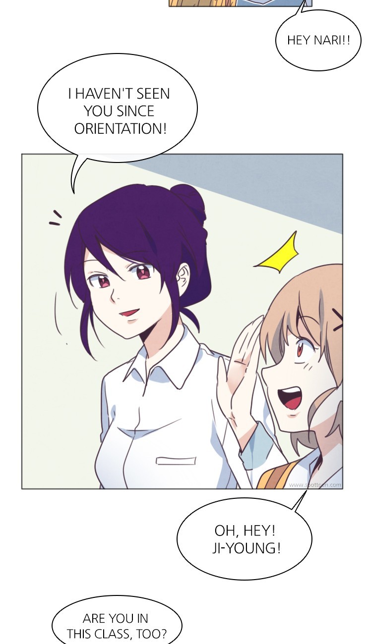 My Smartboy Ch. 1 第15页