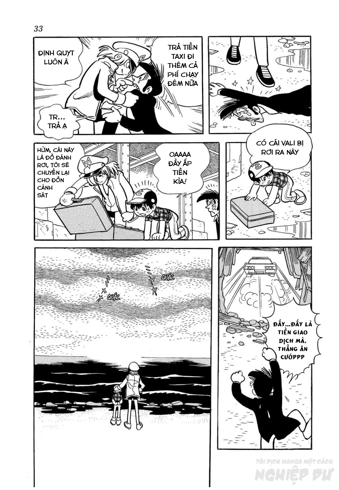 Midnight ACT 1. 第33页