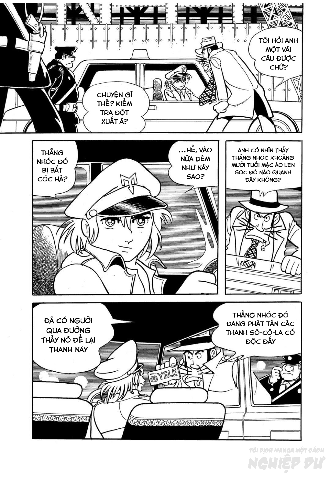 Midnight ACT 1. 第7页
